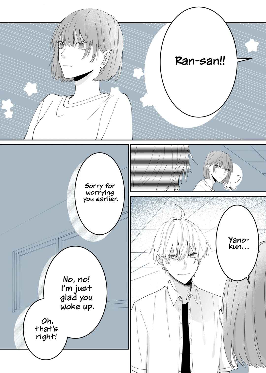 Page 4 Chapter 9 Kimi ni Sasageru Otokomae
