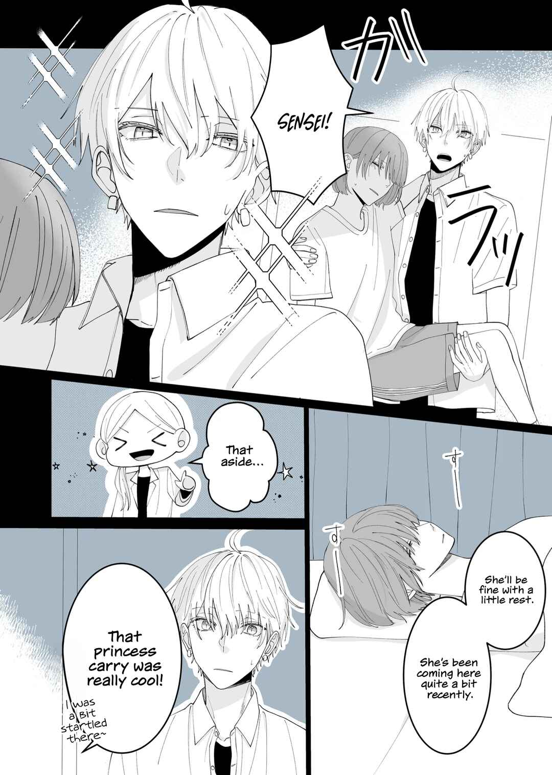 Page 8 Chapter 9 Kimi ni Sasageru Otokomae