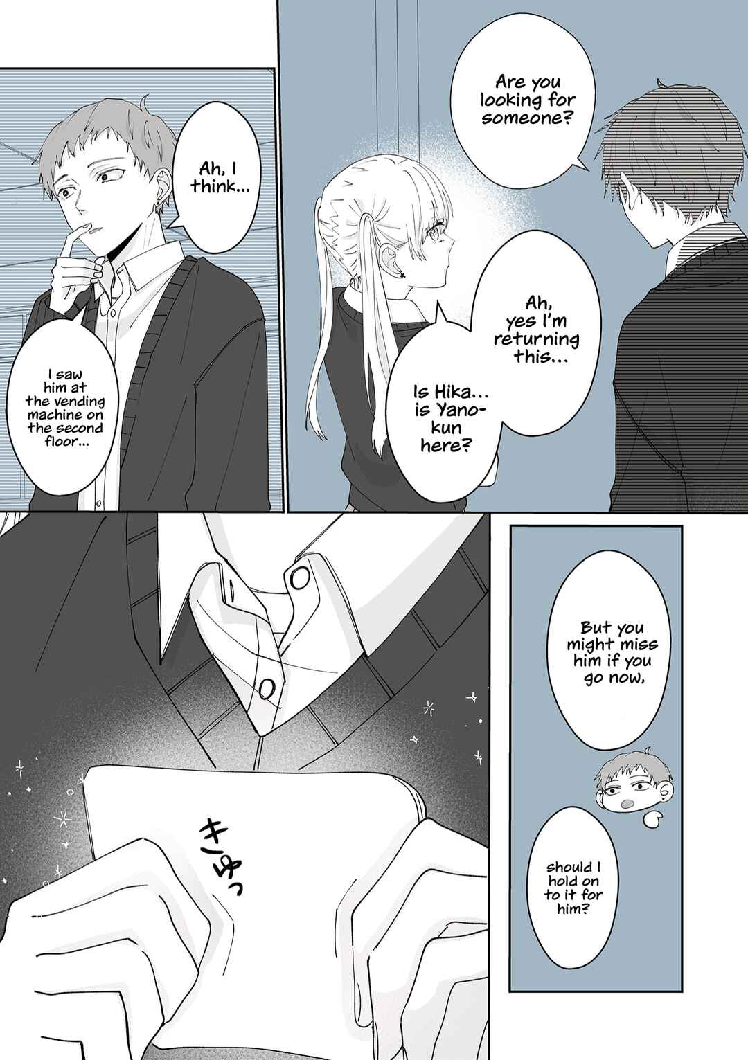 Page 3 Chapter 26 Kimi ni Sasageru Otokomae