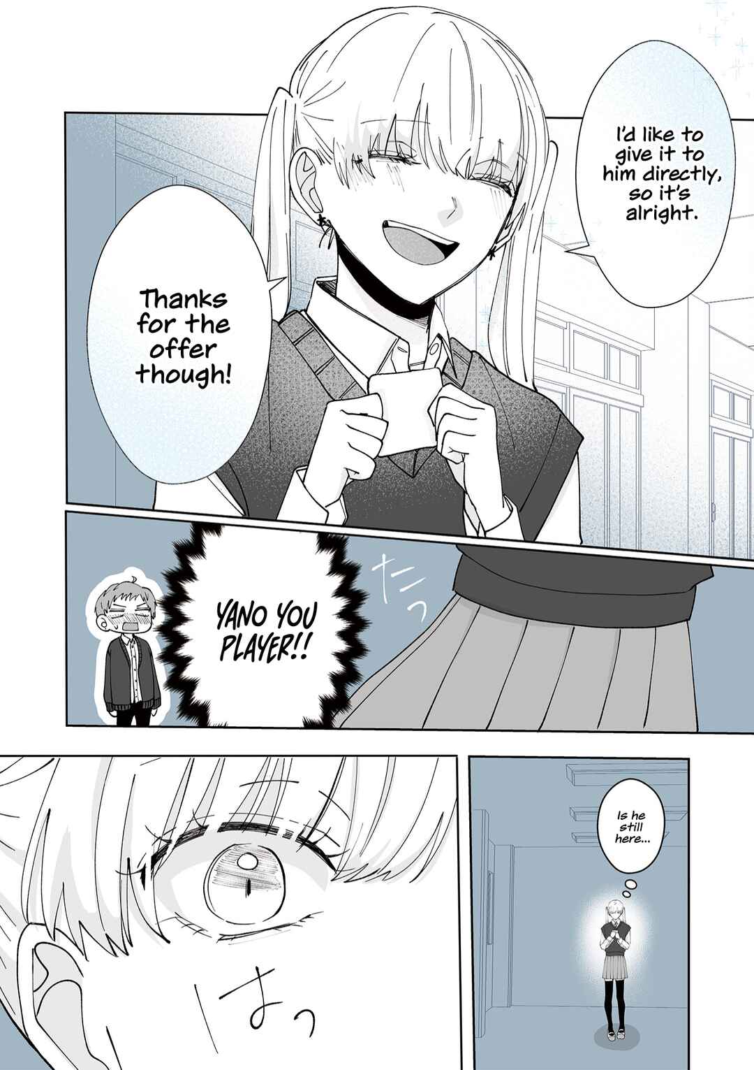 Page 4 Chapter 26 Kimi ni Sasageru Otokomae