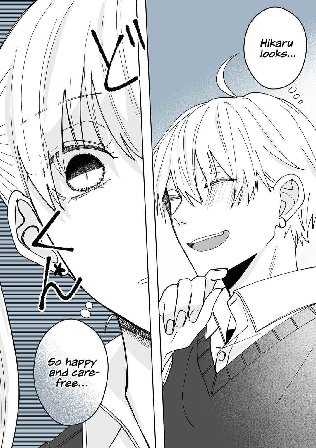 Page 6 Chapter 26 Kimi ni Sasageru Otokomae