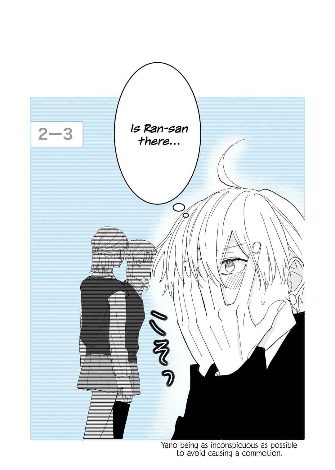 Page 10 Chapter 4 Kimi ni Sasageru Otokomae
