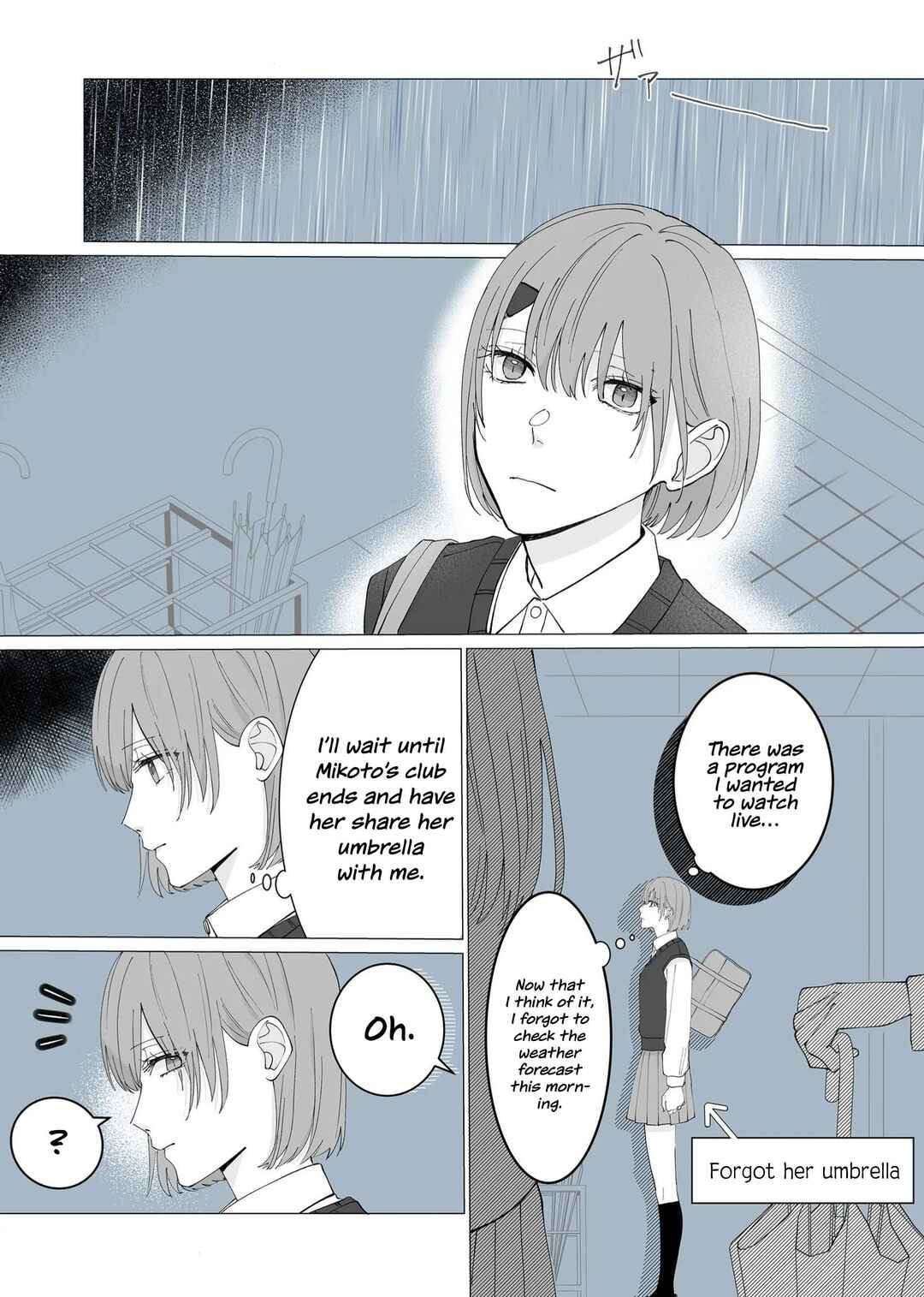 Page 2 Chapter 4 Kimi ni Sasageru Otokomae