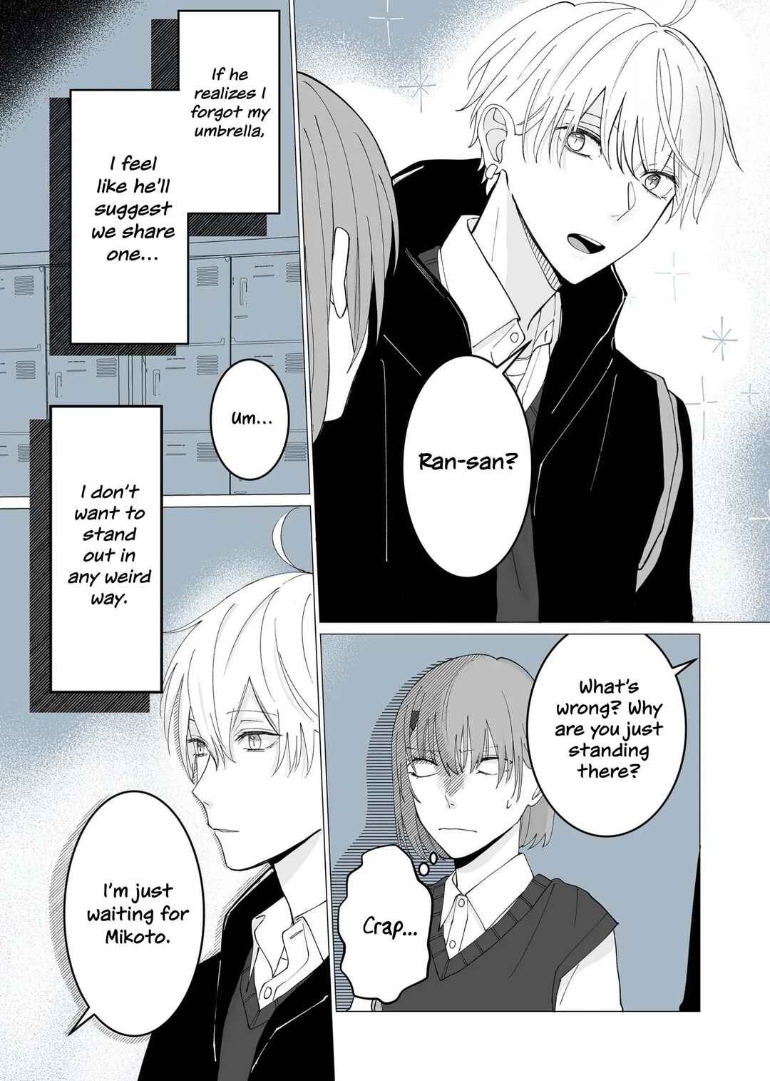 Page 3 Chapter 4 Kimi ni Sasageru Otokomae
