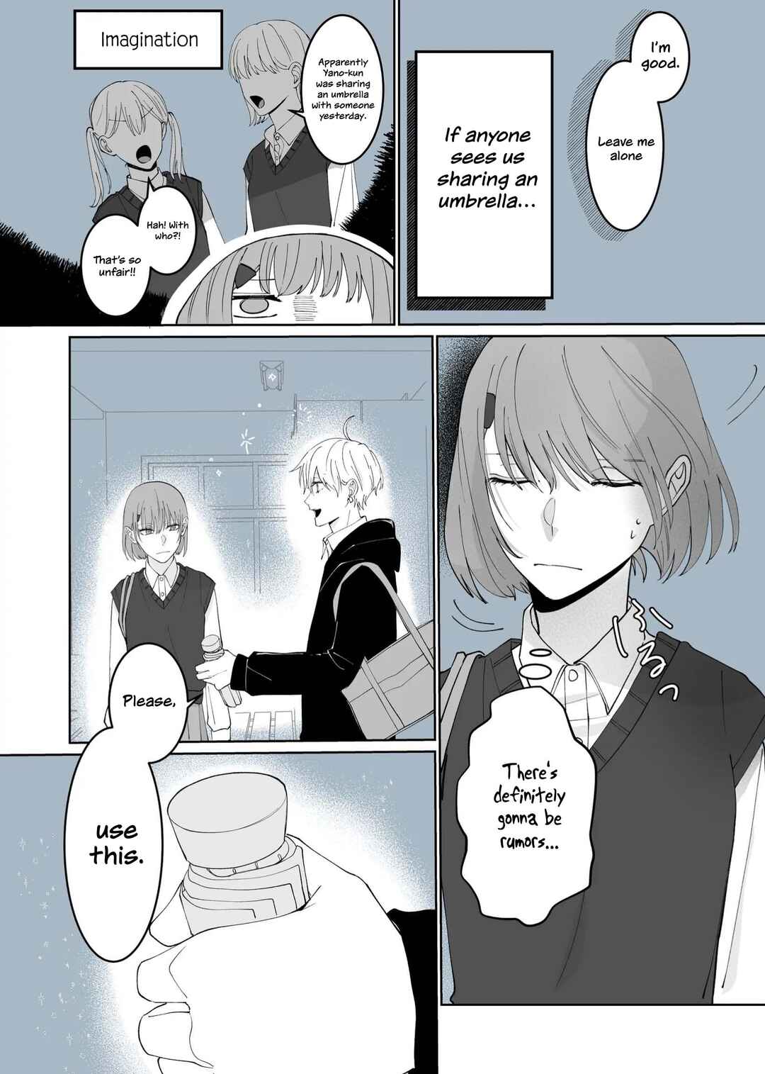 Page 5 Chapter 4 Kimi ni Sasageru Otokomae