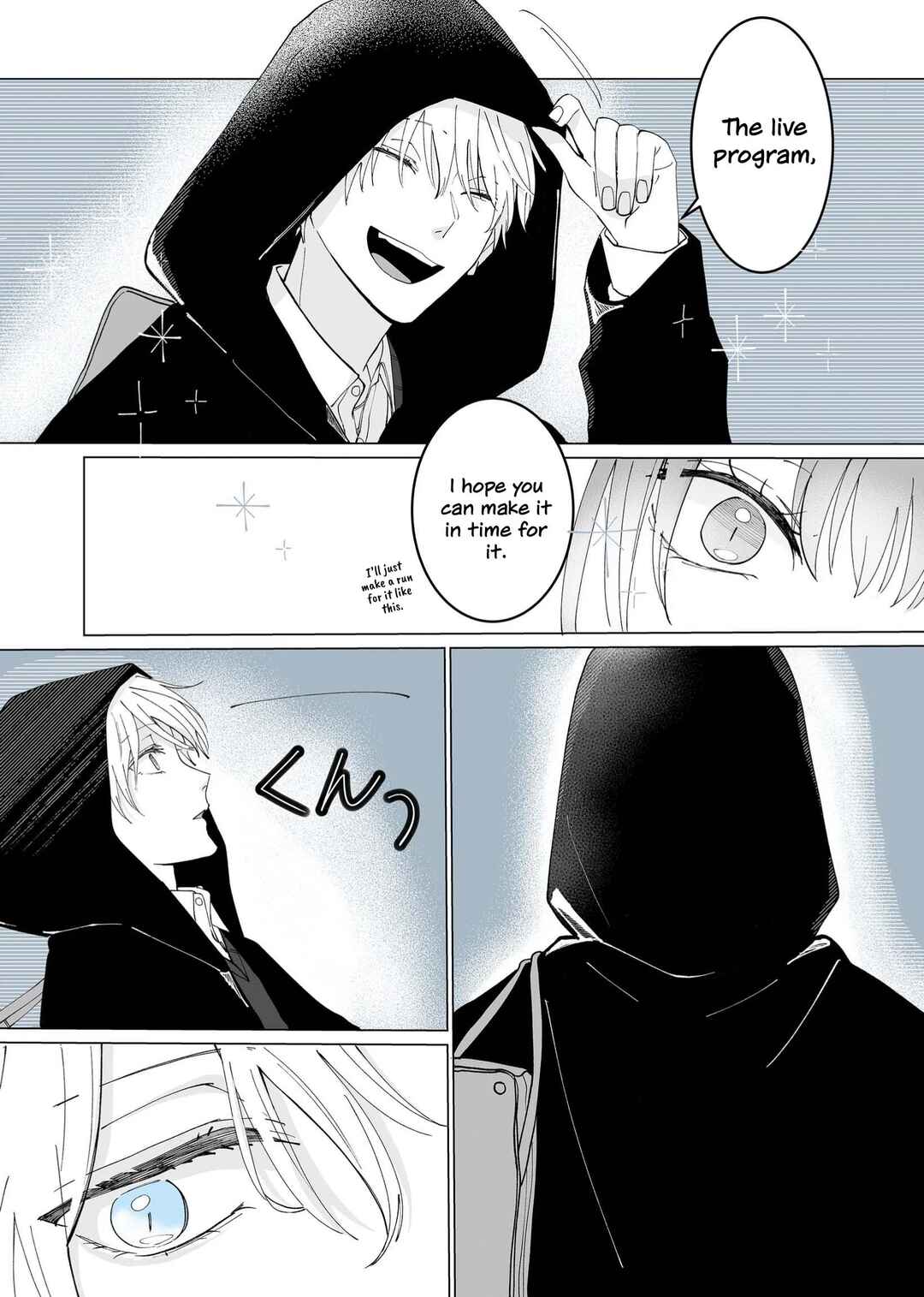 Page 6 Chapter 4 Kimi ni Sasageru Otokomae