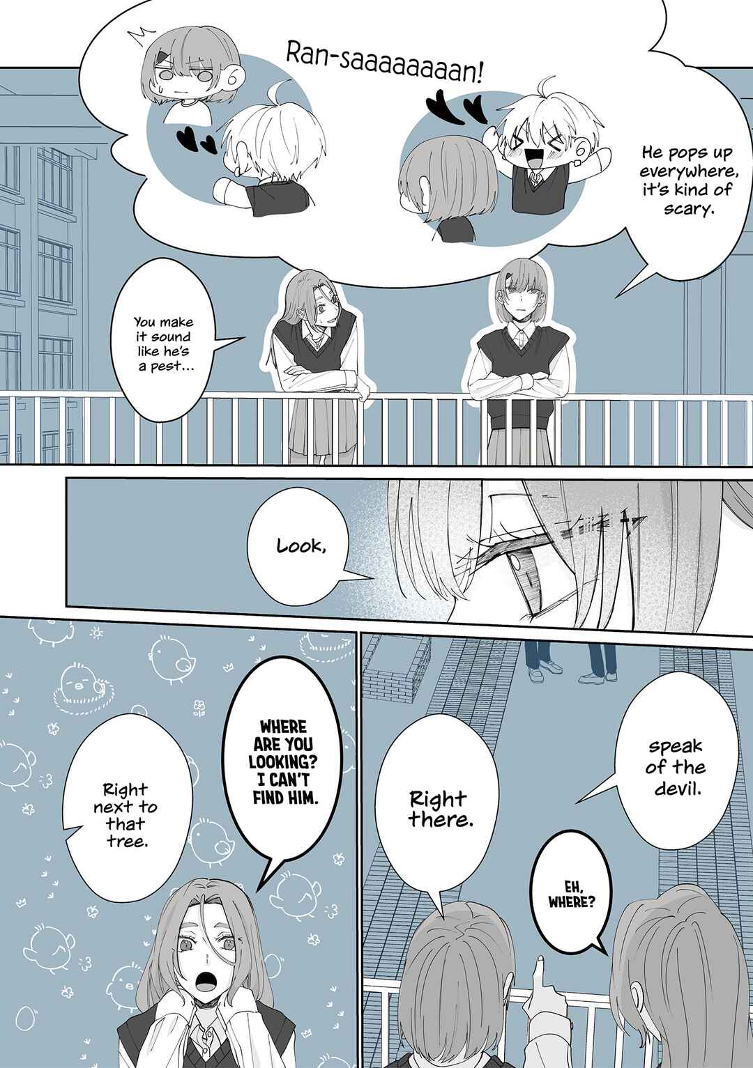 Page 2 Chapter 23 Kimi ni Sasageru Otokomae