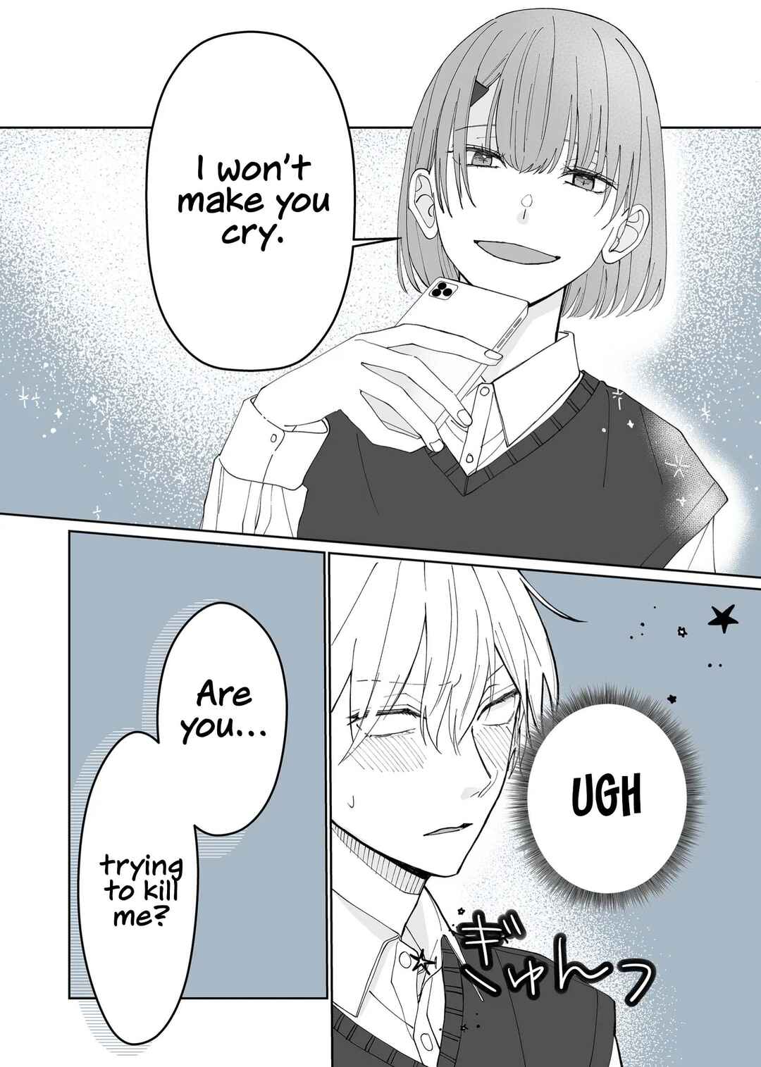 Page 14 Chapter 2 Kimi ni Sasageru Otokomae