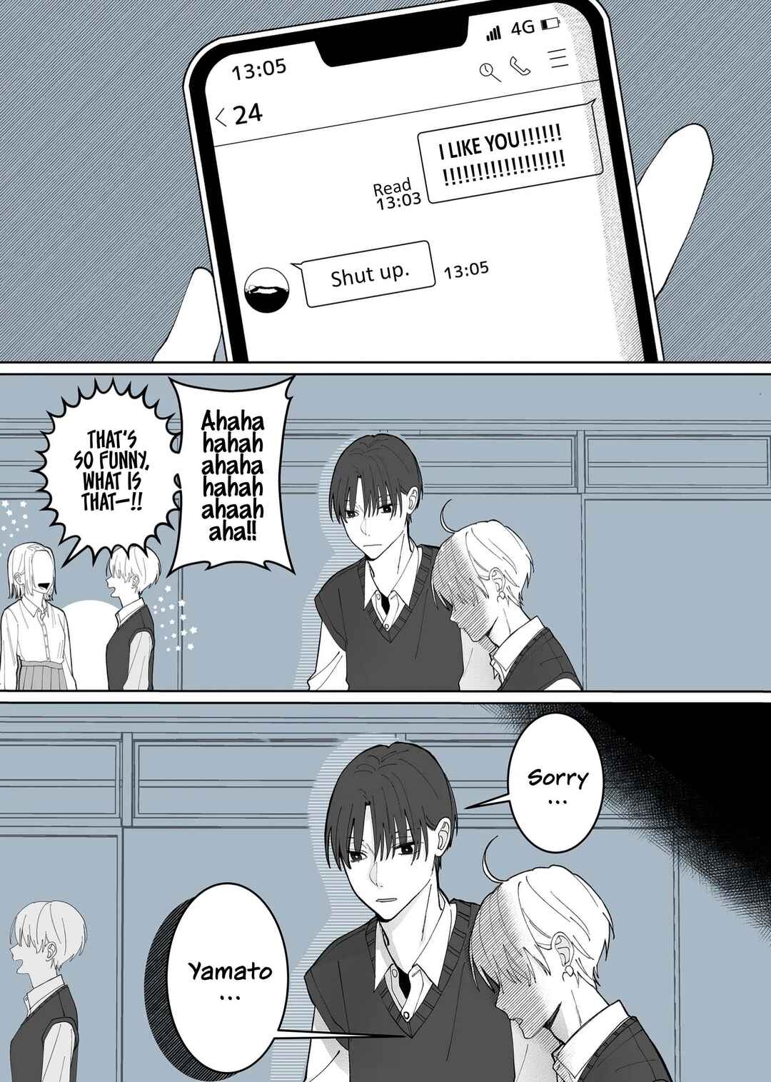 Page 17 Chapter 2 Kimi ni Sasageru Otokomae