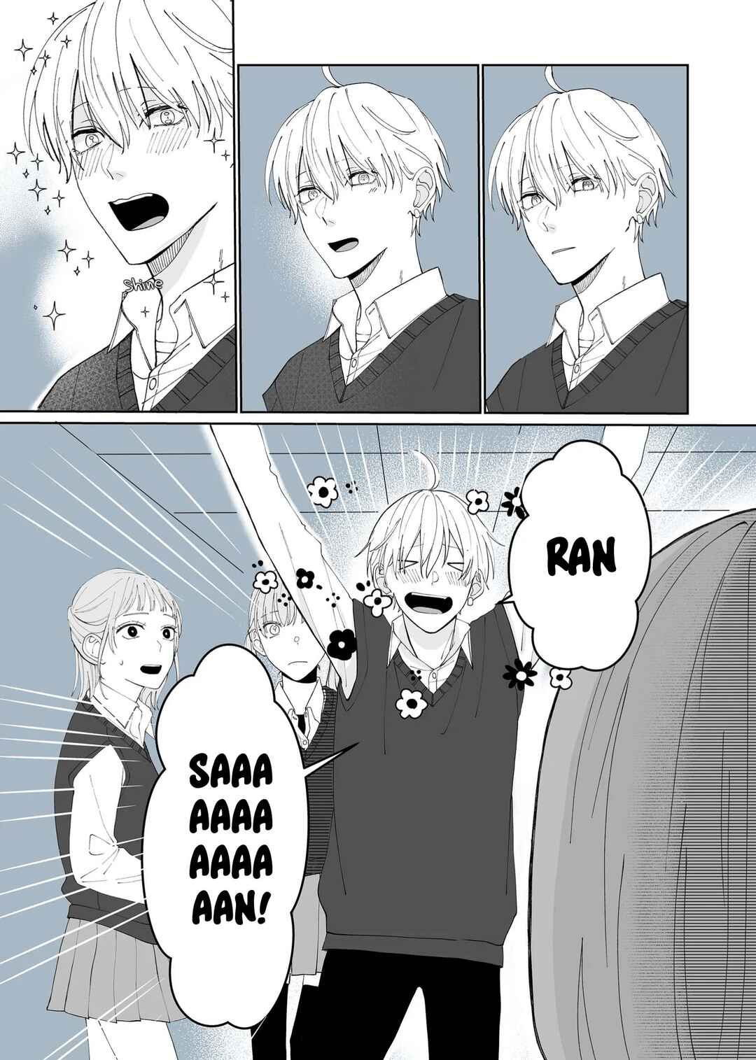 Page 5 Chapter 2 Kimi ni Sasageru Otokomae