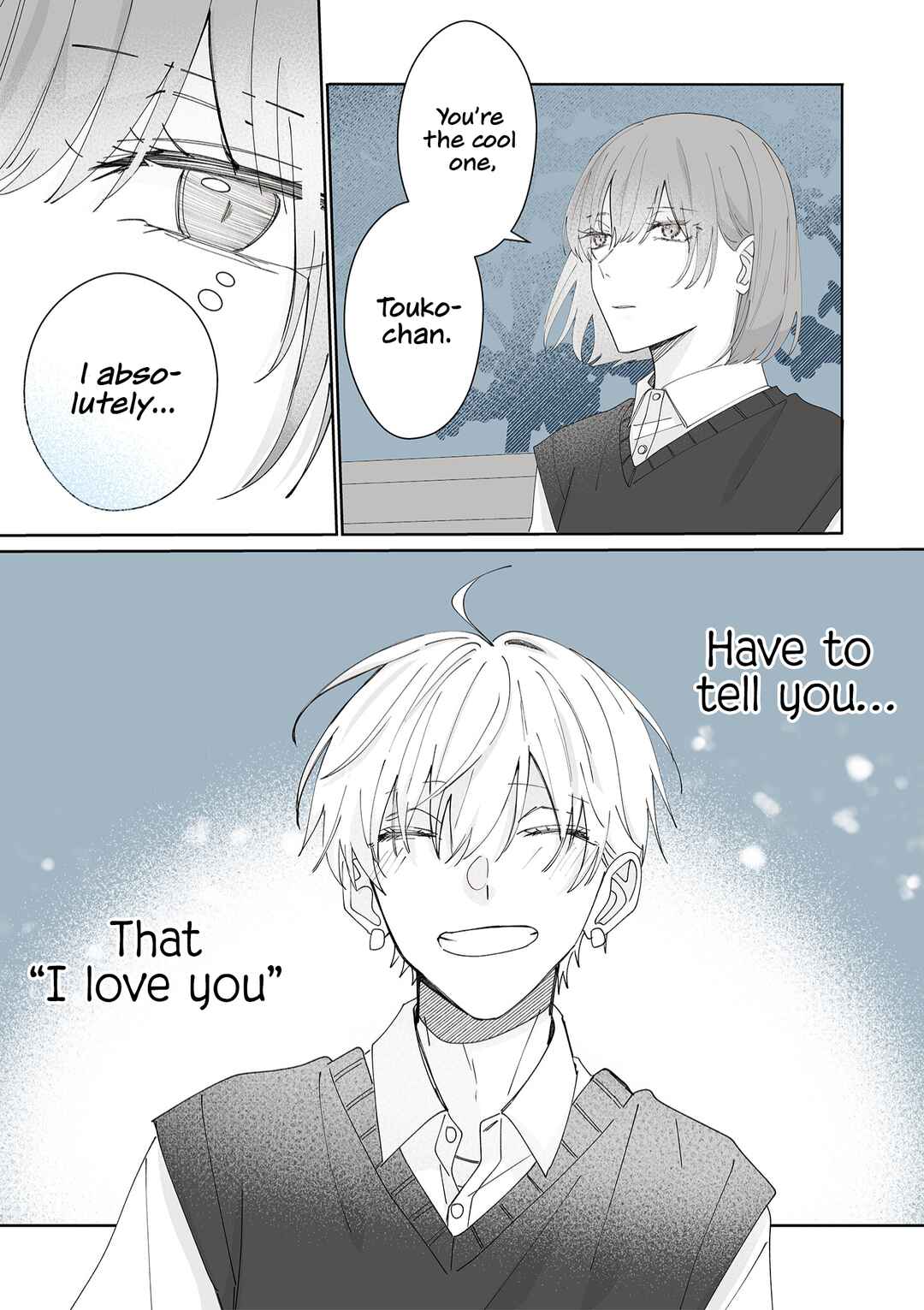 Page 15 Chapter 29 Kimi ni Sasageru Otokomae