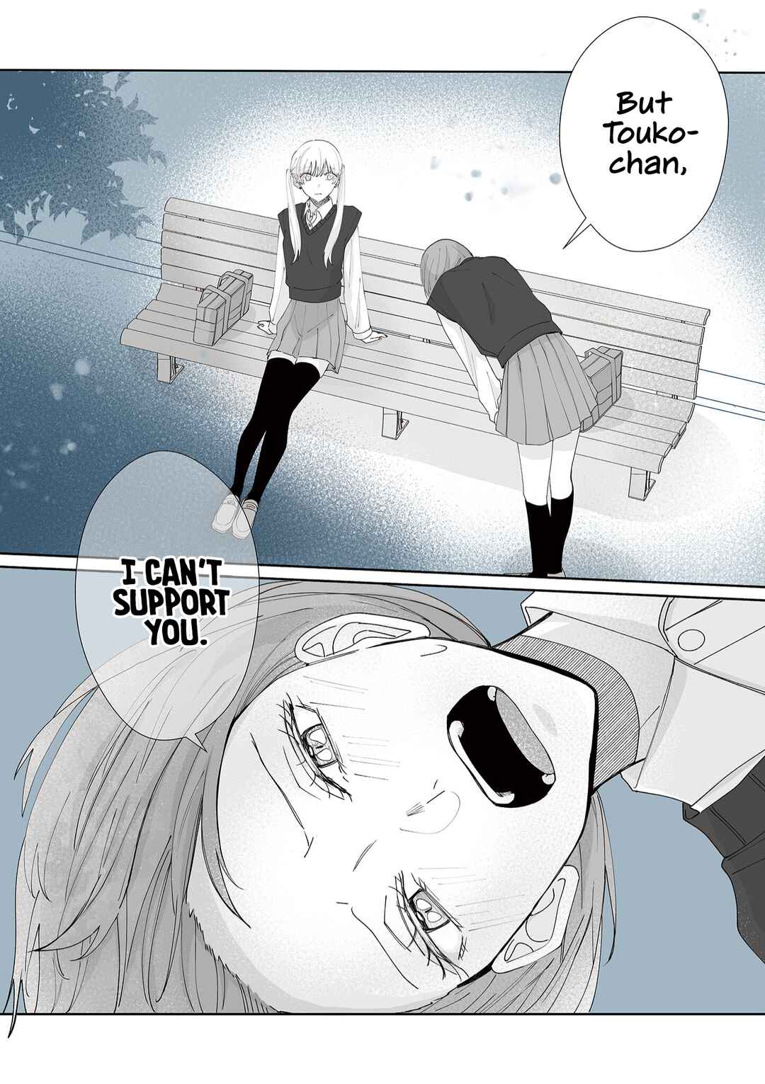 Page 4 Chapter 29 Kimi ni Sasageru Otokomae