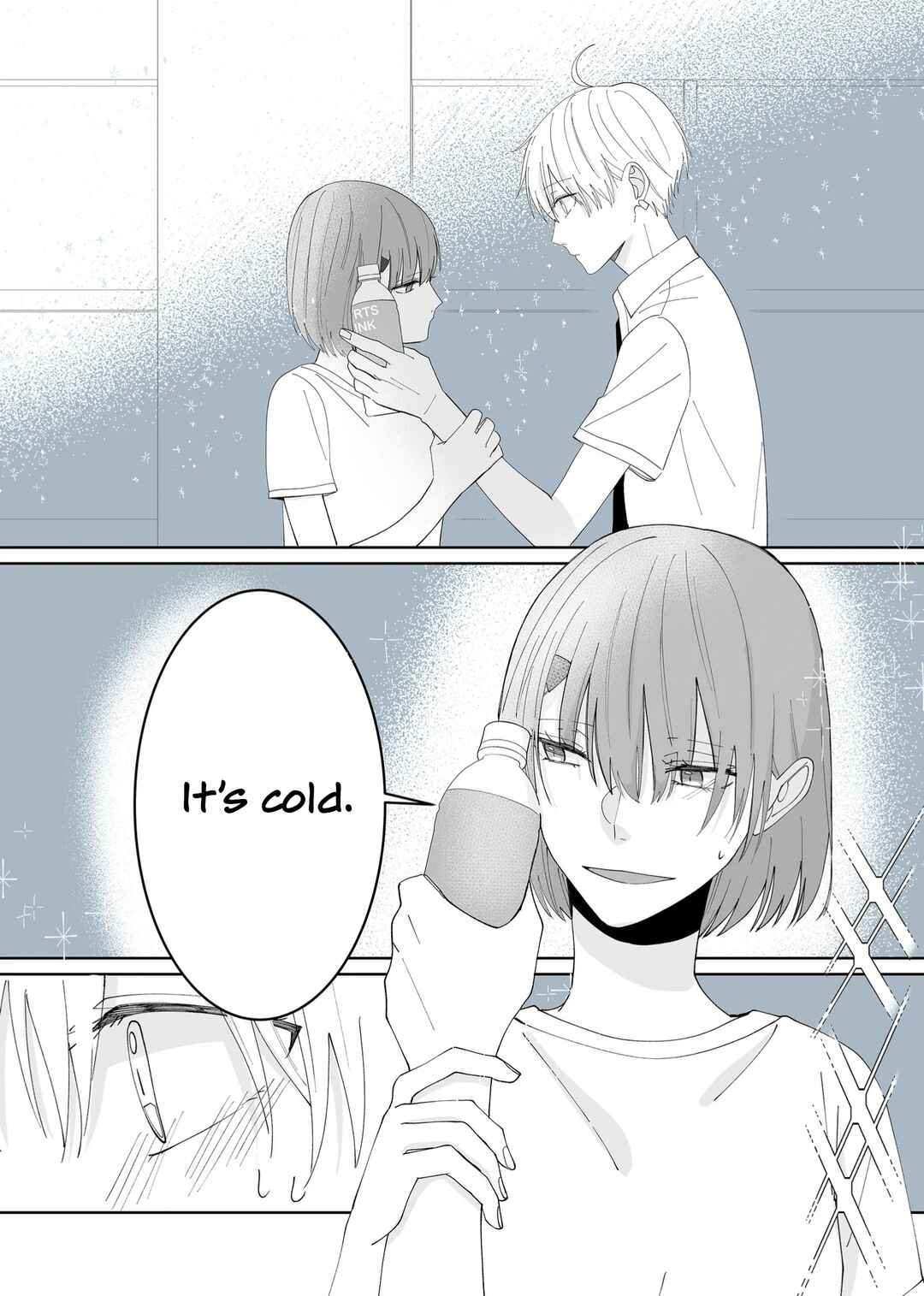 Page 5 Chapter 8 Kimi ni Sasageru Otokomae