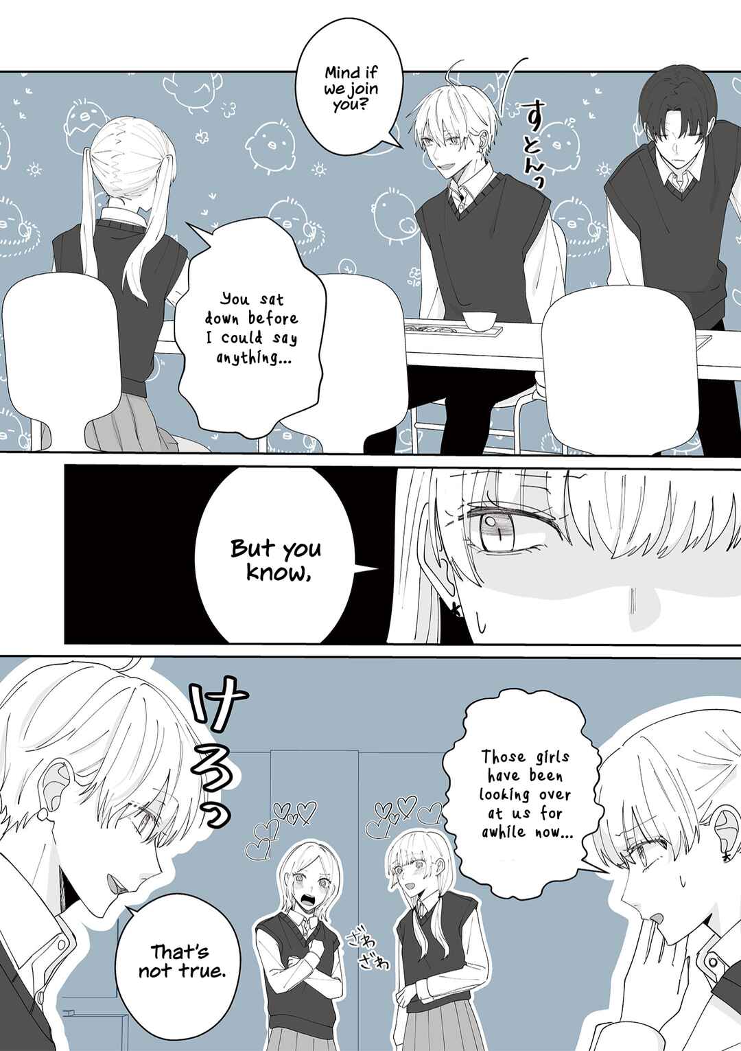 Page 2 Chapter 25 Kimi ni Sasageru Otokomae