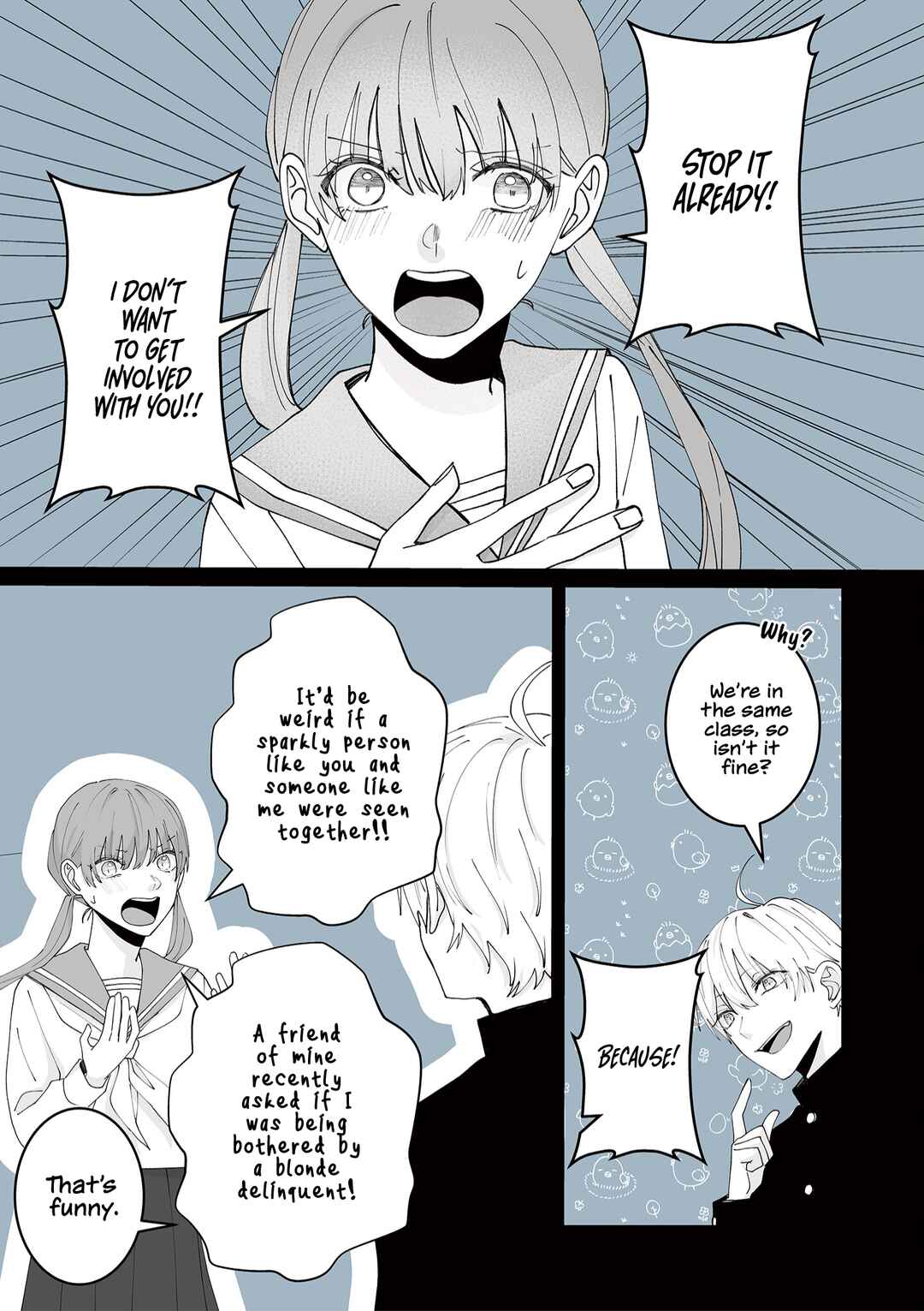 Page 7 Chapter 25 Kimi ni Sasageru Otokomae