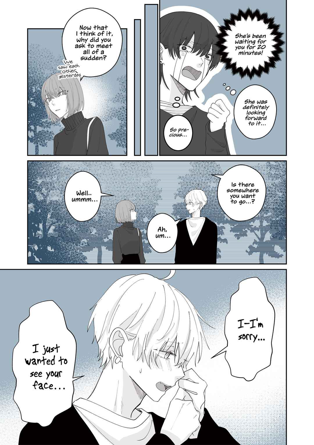 Page 7 Chapter 33 Kimi ni Sasageru Otokomae
