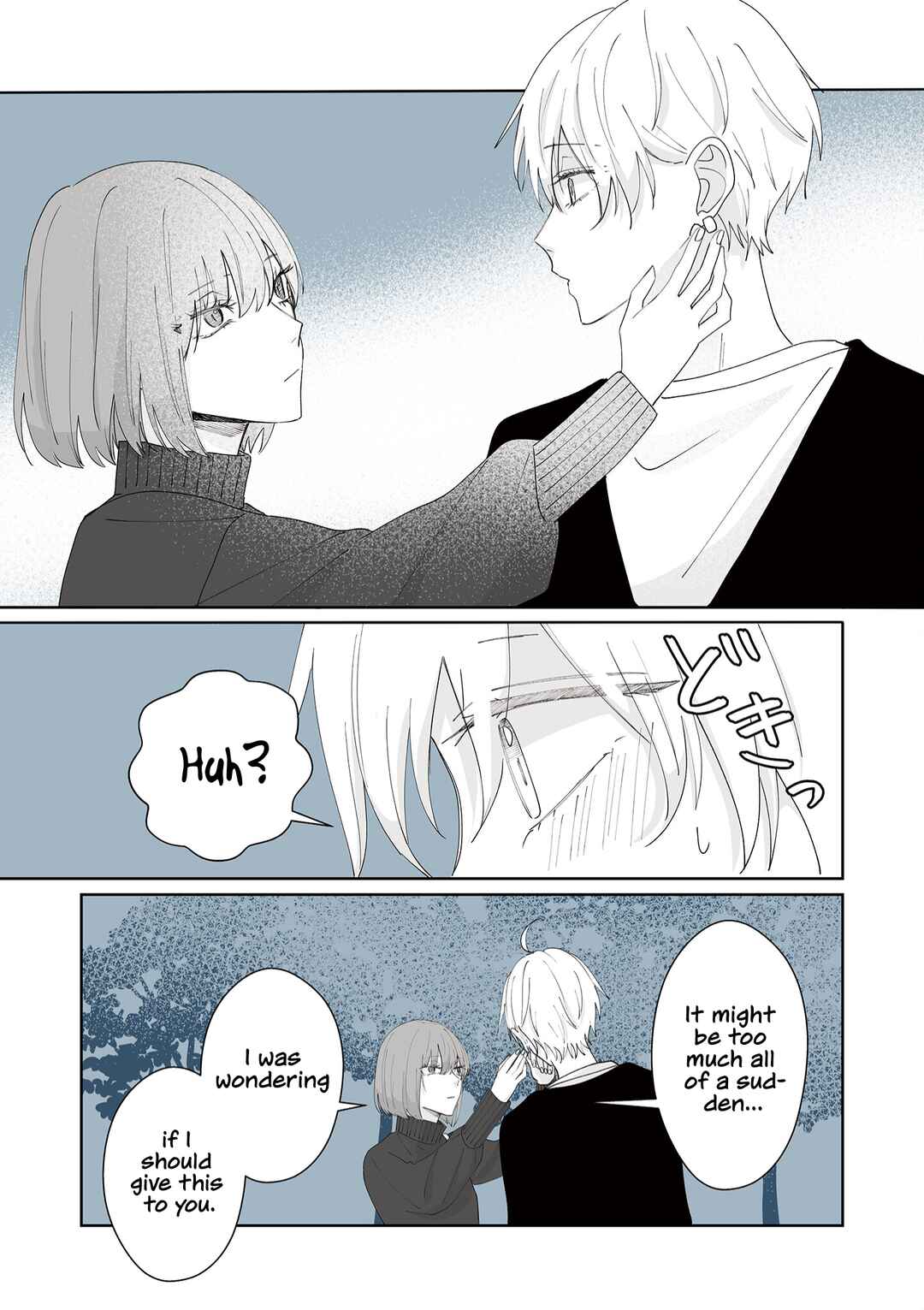Page 9 Chapter 33 Kimi ni Sasageru Otokomae