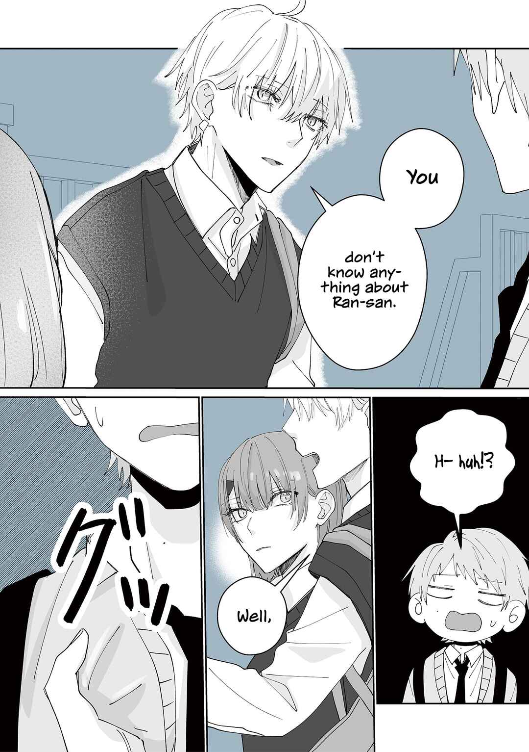 Page 4 Chapter 22 Kimi ni Sasageru Otokomae