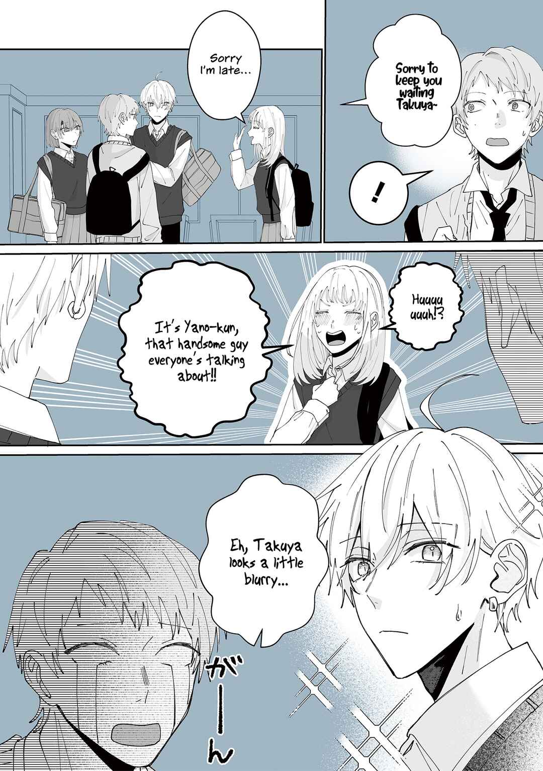 Page 6 Chapter 22 Kimi ni Sasageru Otokomae