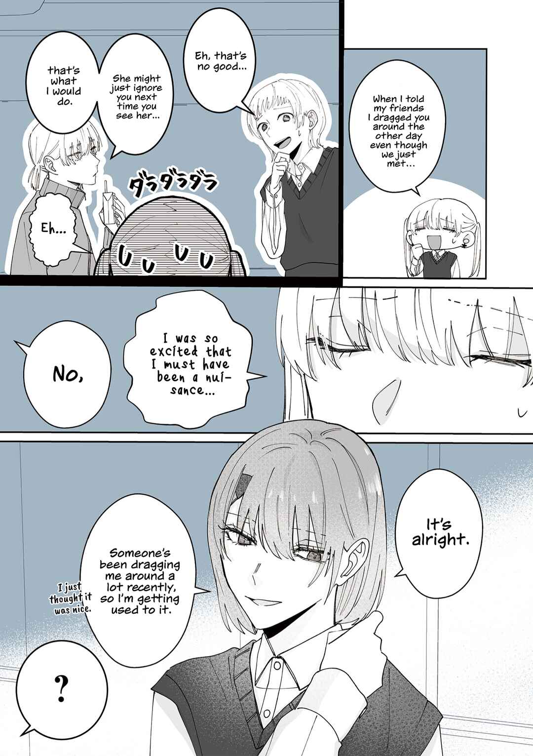 Page 3 Chapter 24 Kimi ni Sasageru Otokomae