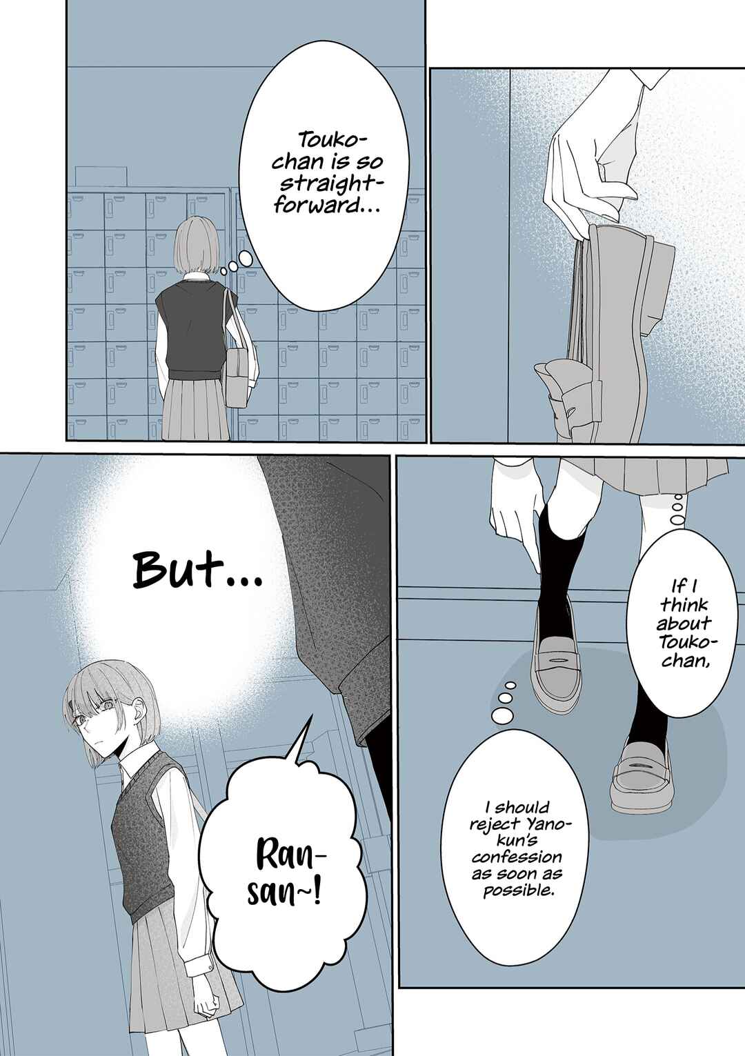 Page 8 Chapter 24 Kimi ni Sasageru Otokomae