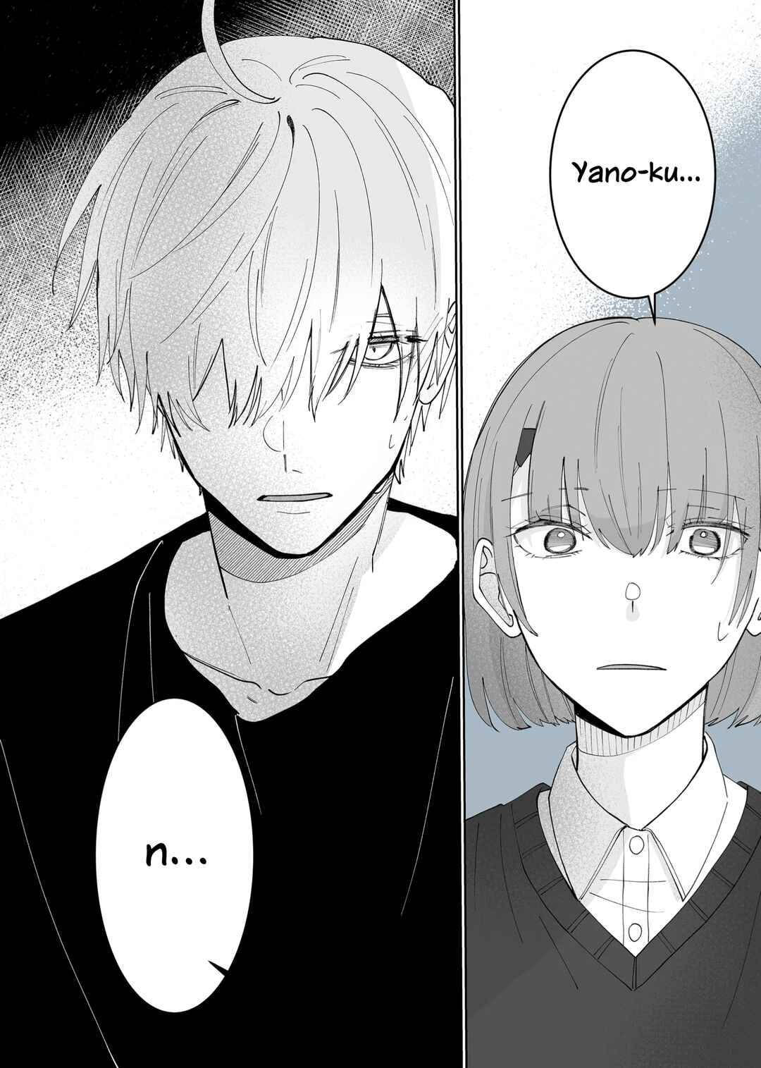 Page 10 Chapter 6 Kimi ni Sasageru Otokomae