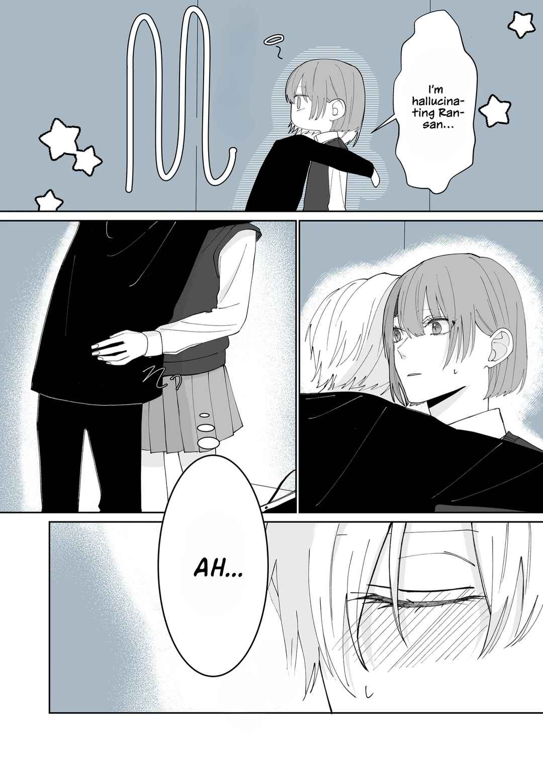 Page 12 Chapter 6 Kimi ni Sasageru Otokomae