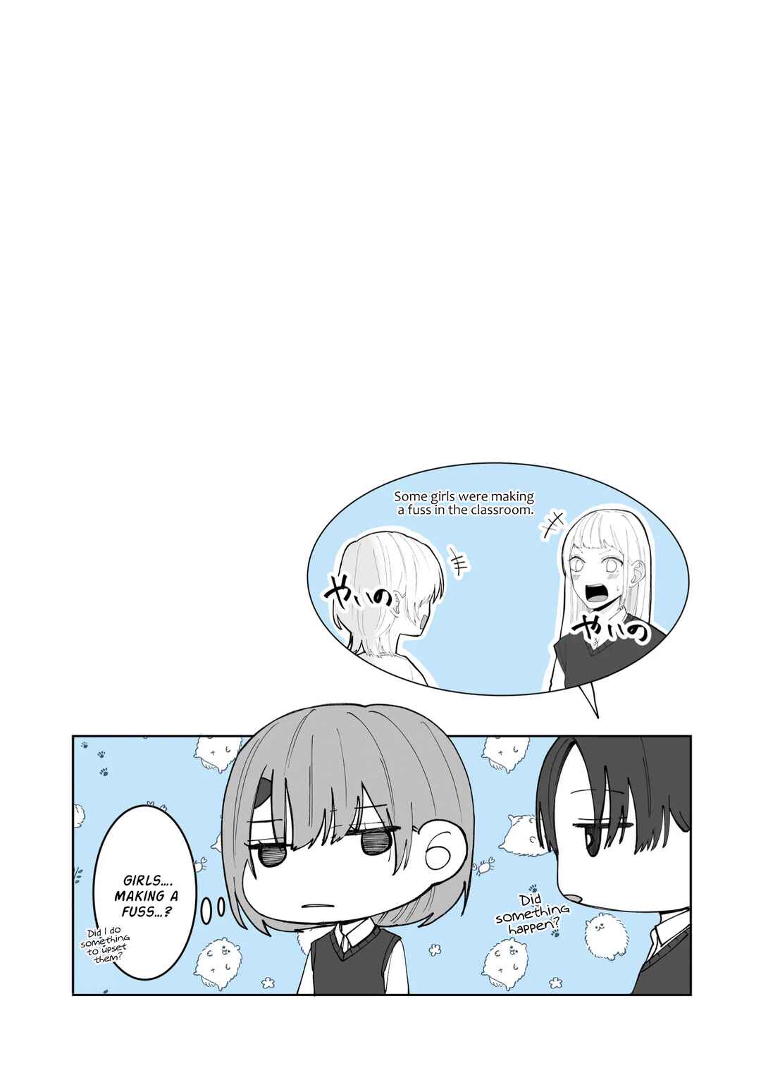 Page 14 Chapter 6 Kimi ni Sasageru Otokomae