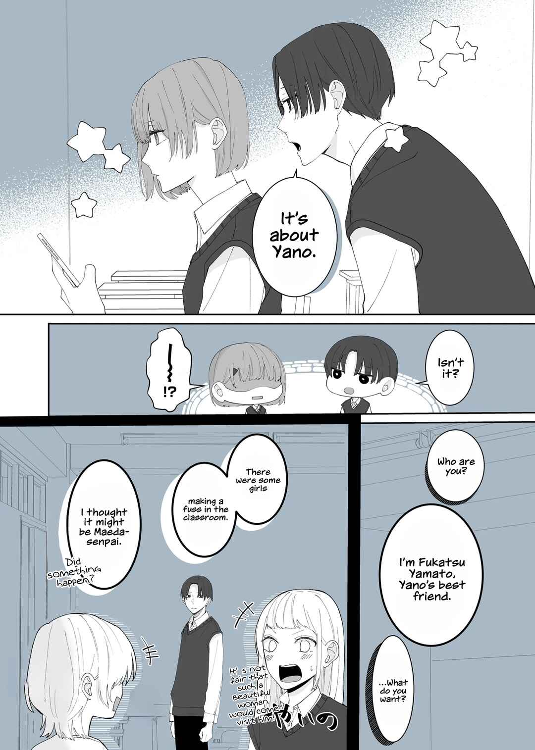 Page 3 Chapter 6 Kimi ni Sasageru Otokomae