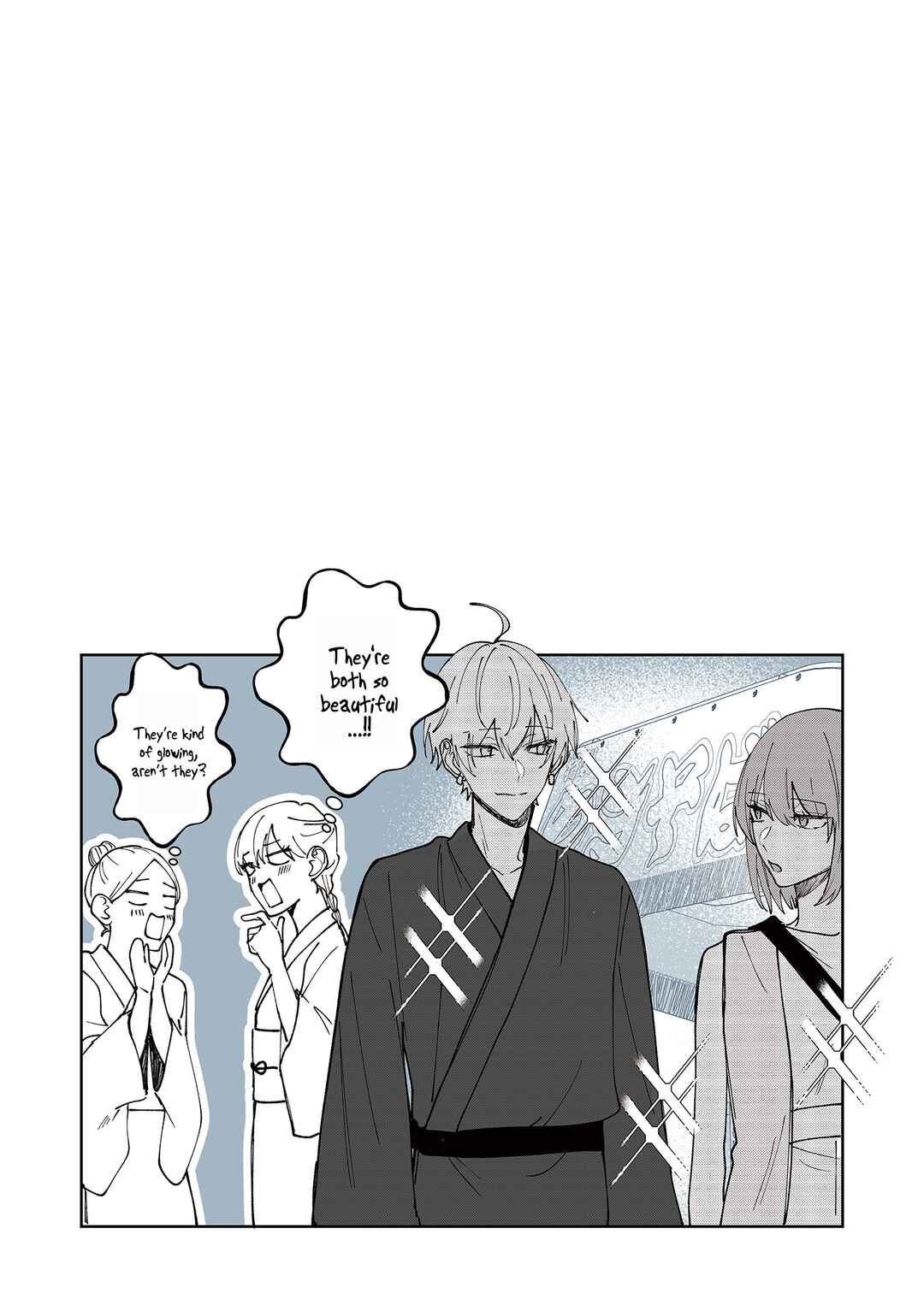 Page 12 Chapter 16 Kimi ni Sasageru Otokomae