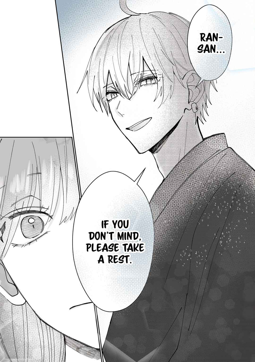 Page 3 Chapter 16 Kimi ni Sasageru Otokomae