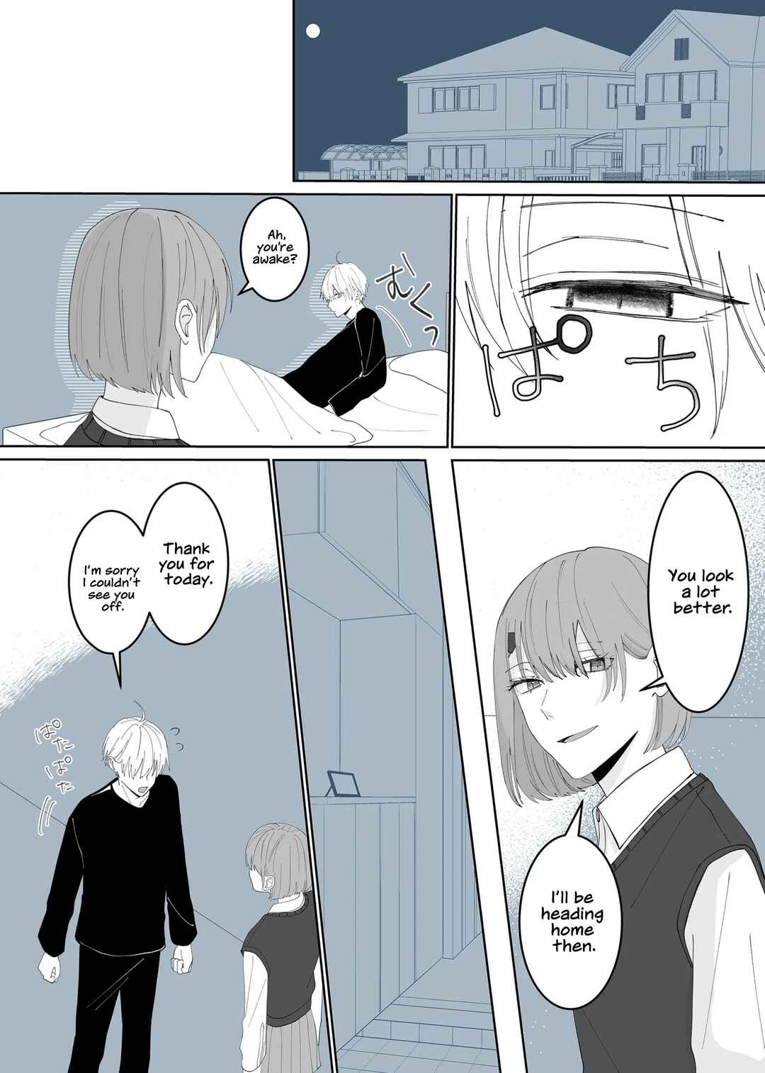 Page 10 Chapter 7 Kimi ni Sasageru Otokomae