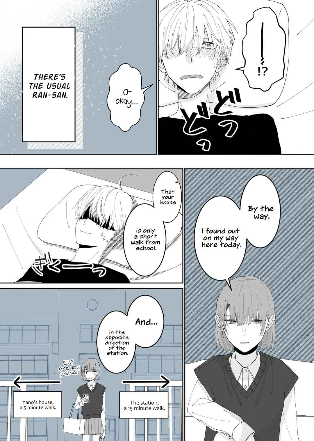 Page 5 Chapter 7 Kimi ni Sasageru Otokomae