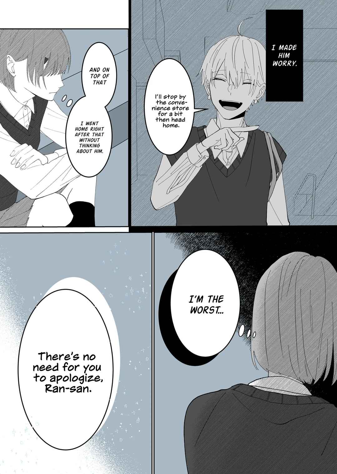 Page 7 Chapter 7 Kimi ni Sasageru Otokomae