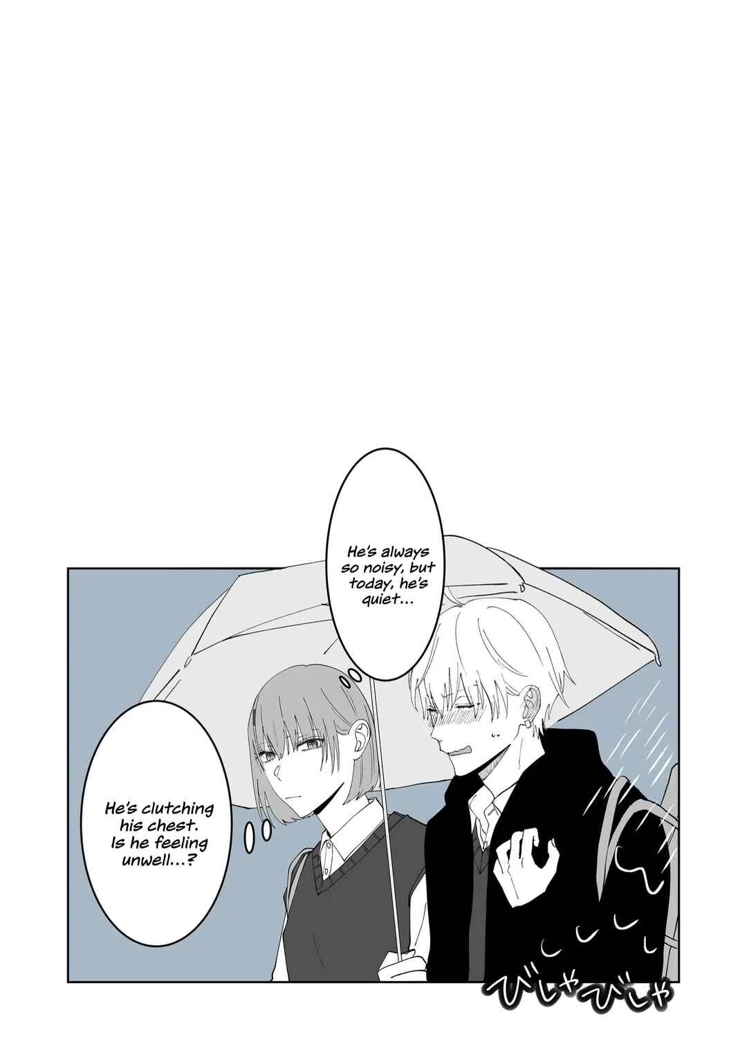 Page 10 Chapter 5 Kimi ni Sasageru Otokomae