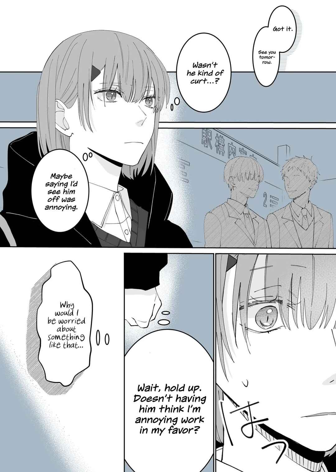 Page 9 Chapter 5 Kimi ni Sasageru Otokomae