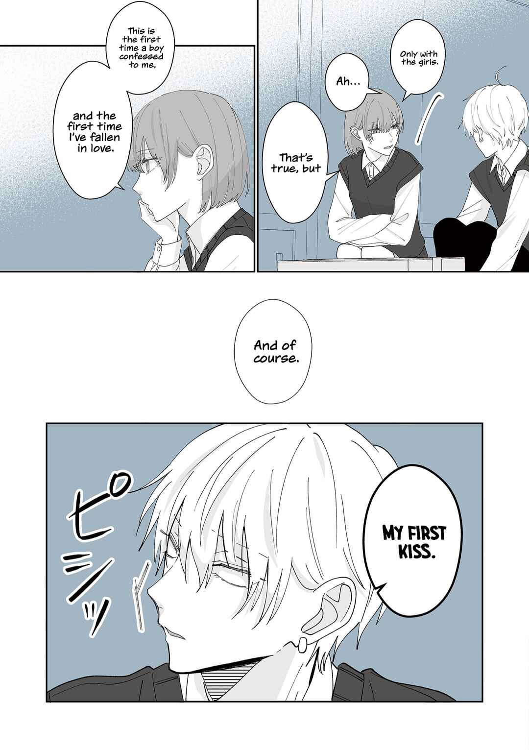 Page 4 Chapter 32 Kimi ni Sasageru Otokomae