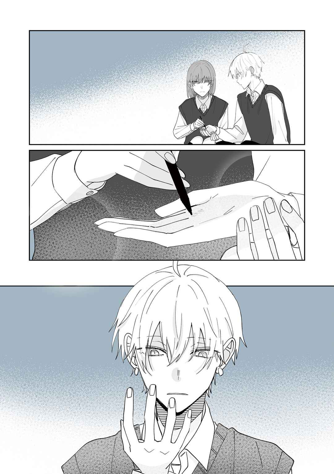 Page 9 Chapter 32 Kimi ni Sasageru Otokomae