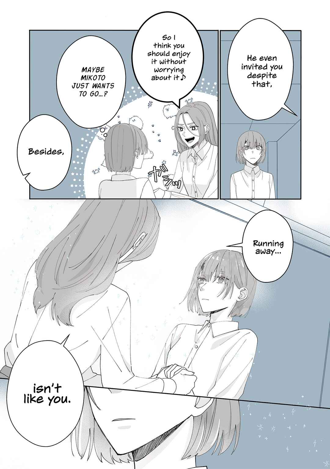 Page 5 Chapter 13 Kimi ni Sasageru Otokomae