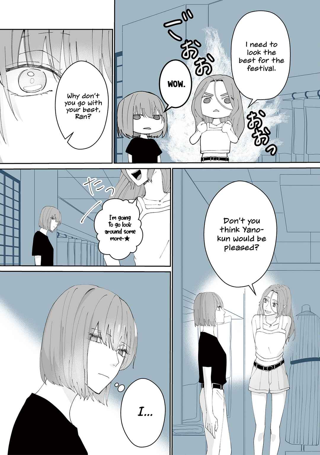 Page 9 Chapter 13 Kimi ni Sasageru Otokomae