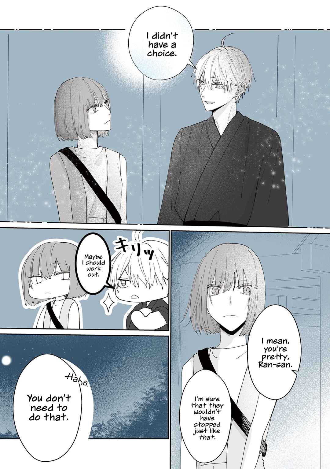 Page 3 Chapter 17 Kimi ni Sasageru Otokomae