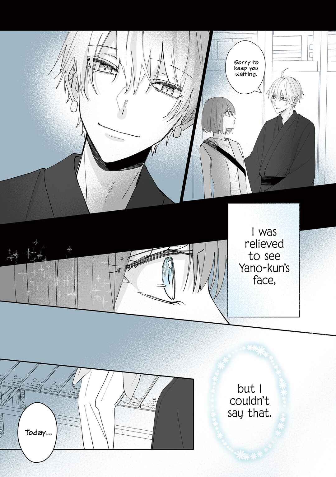 Page 5 Chapter 17 Kimi ni Sasageru Otokomae