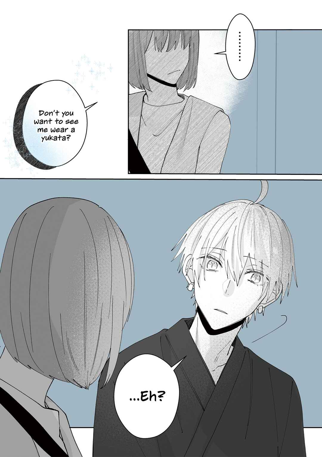Page 7 Chapter 17 Kimi ni Sasageru Otokomae