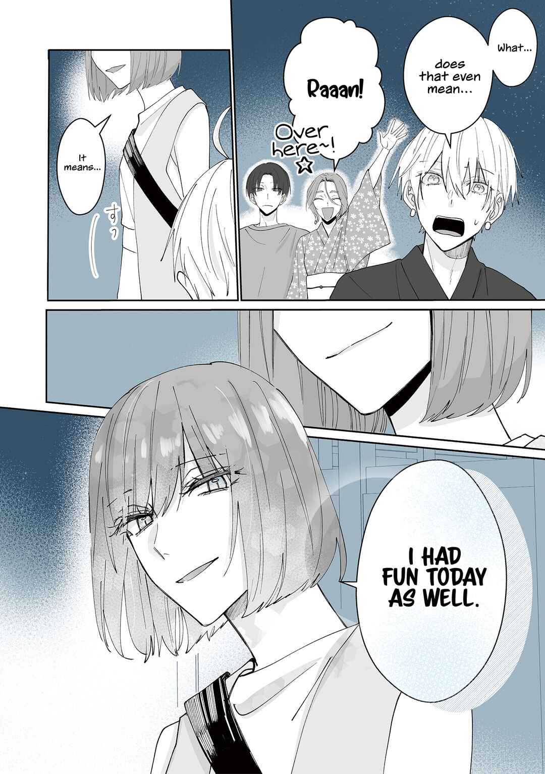 Page 8 Chapter 17 Kimi ni Sasageru Otokomae
