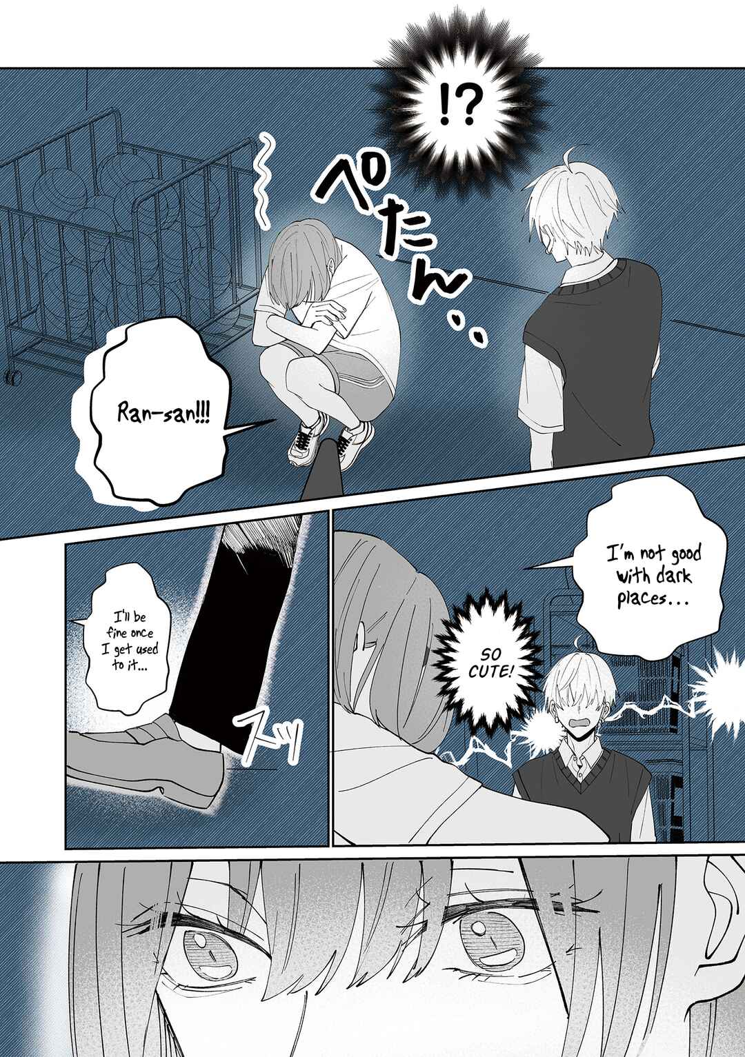 Page 4 Chapter 18 Kimi ni Sasageru Otokomae