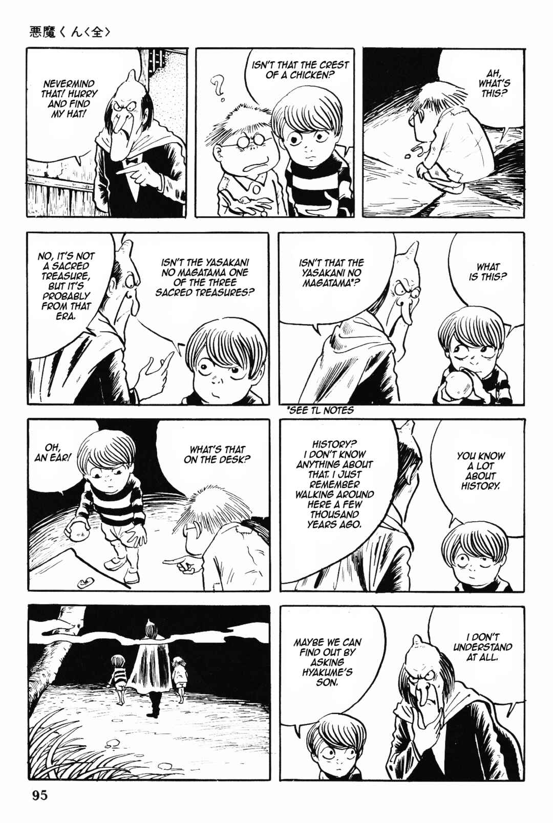 Page 19 Chapter 2 Akuma-kun (Shonen Magazine Version)