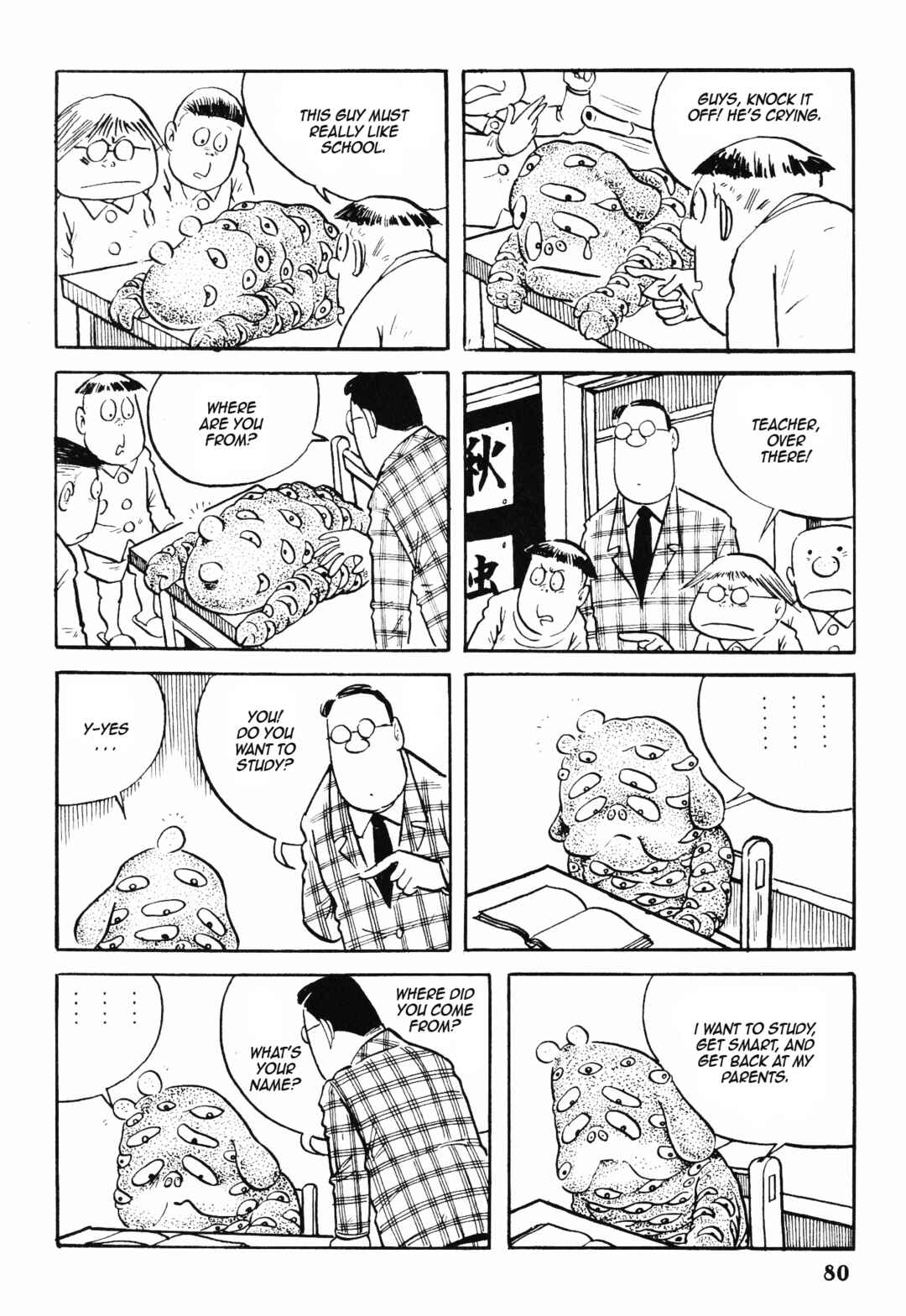 Page 5 Chapter 2 Akuma-kun (Shonen Magazine Version)