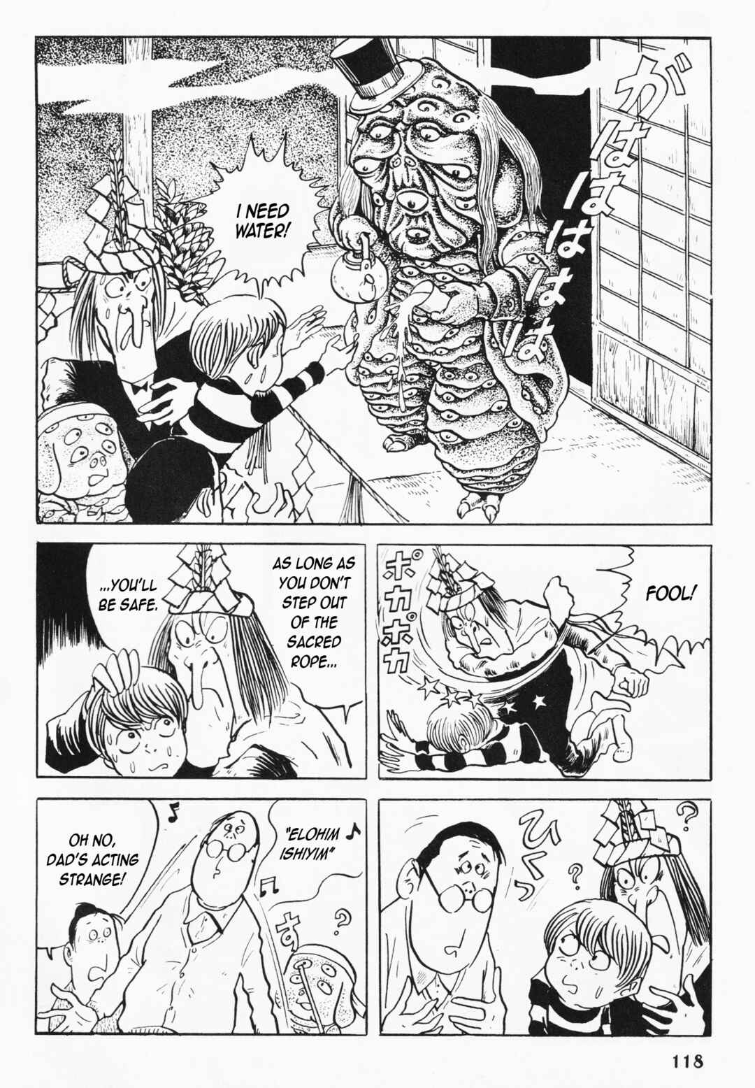 Page 1 Chapter 4 Akuma-kun (Shonen Magazine Version)