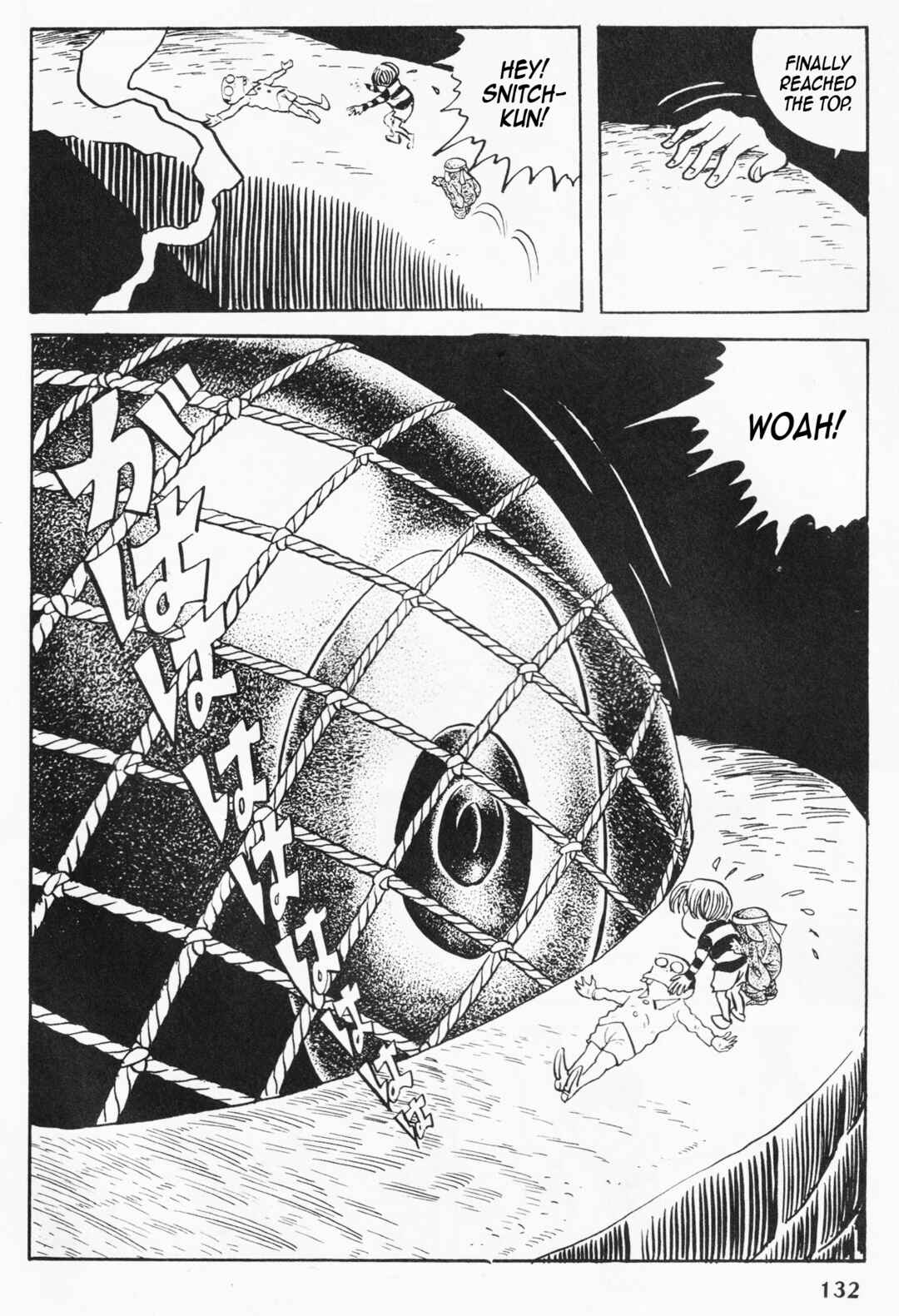 Page 15 Chapter 4 Akuma-kun (Shonen Magazine Version)