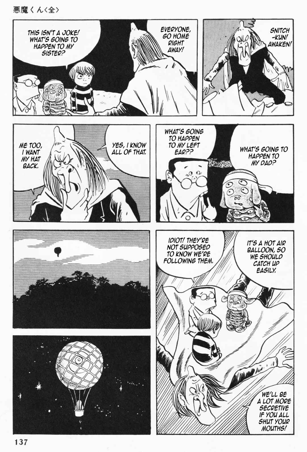 Page 20 Chapter 4 Akuma-kun (Shonen Magazine Version)
